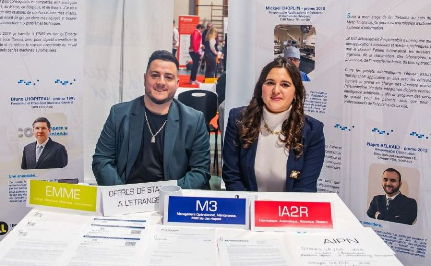 Laetitia Raffin et Jonathan Hakni étaient présents au stand AIPN lors du September FEST 2025, pour présenter aux étudiants des offres de stage... données par vous, les diplômés !